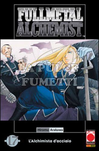 FULLMETAL ALCHEMIST #    17 - 2A RISTAMPA